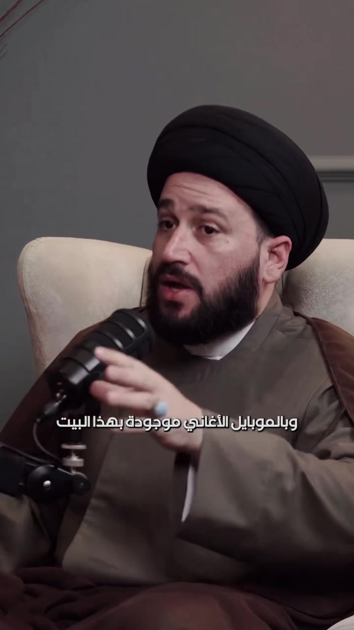 @صادق المروج