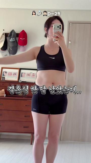 @다늘 allalways