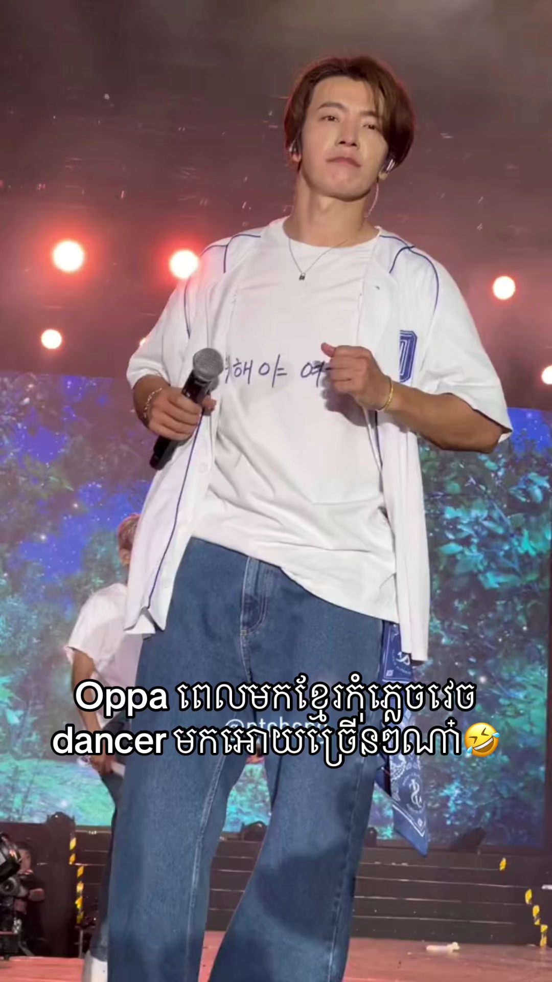 @Rina white
