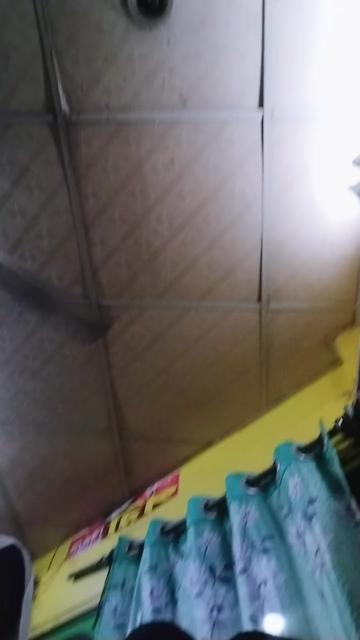 @Oboj Meye