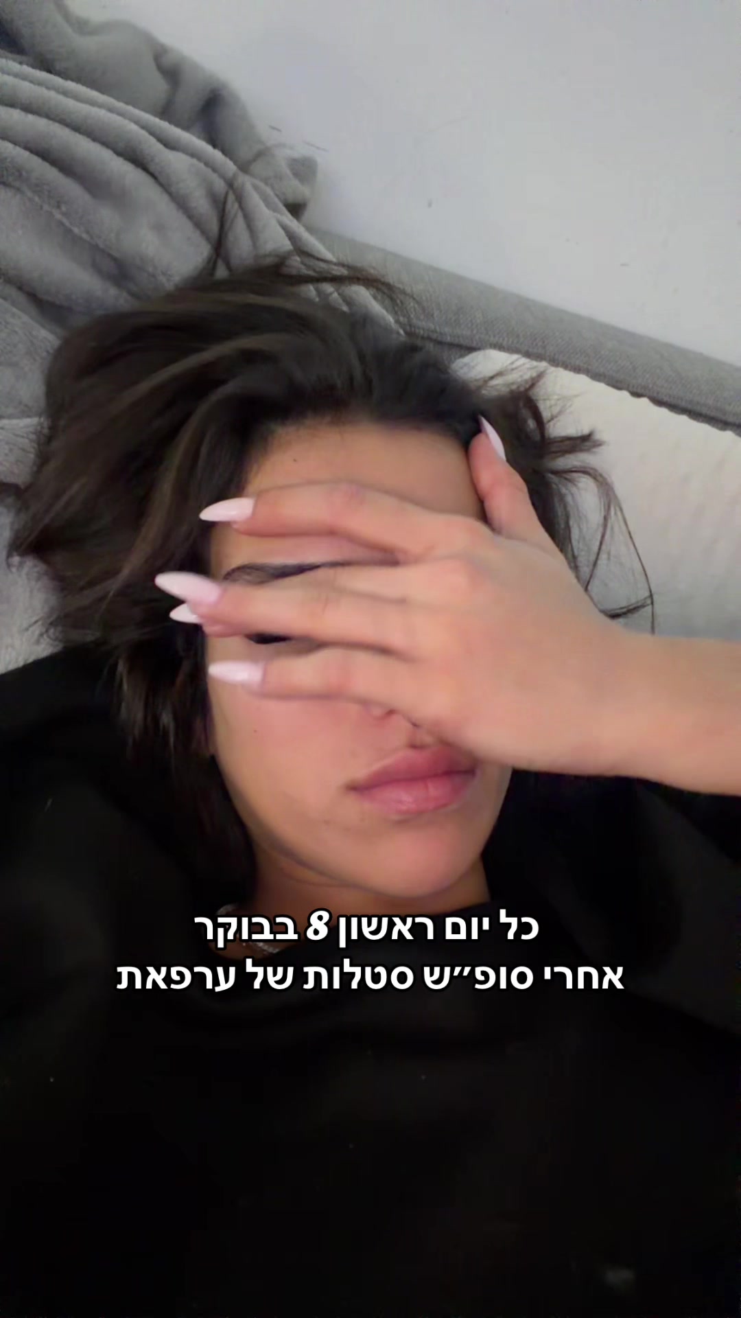 @LORALBLUM