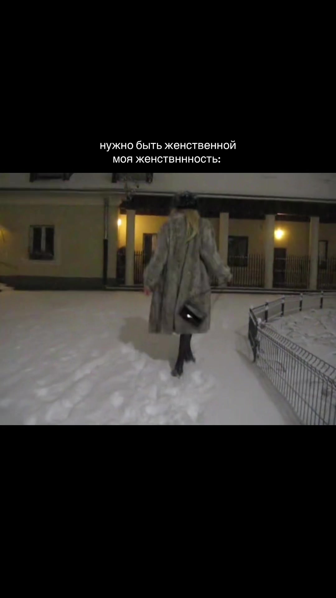 @тгк хрустальный ангел