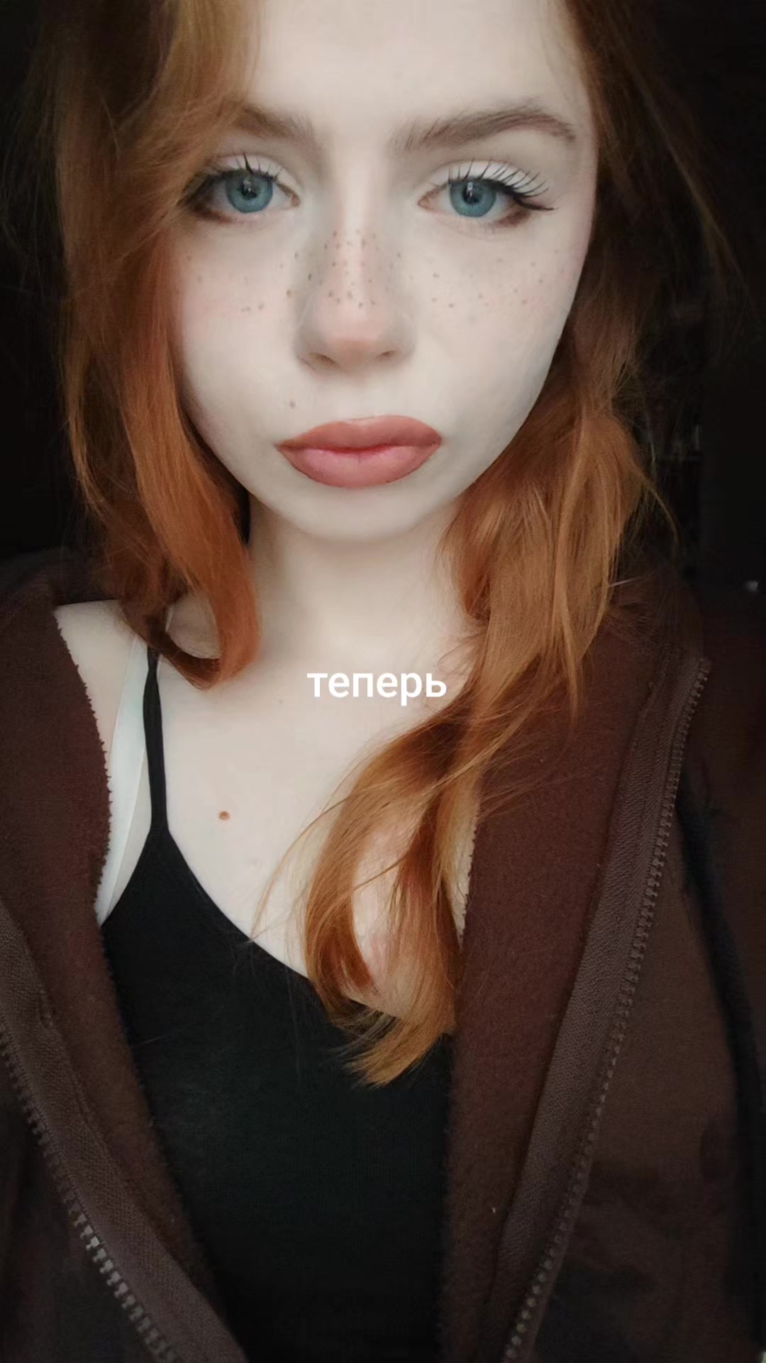 @светонян