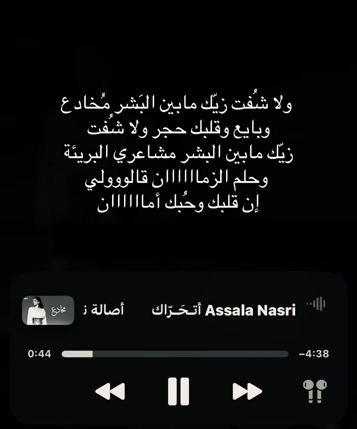 @أتـحَـرّاك