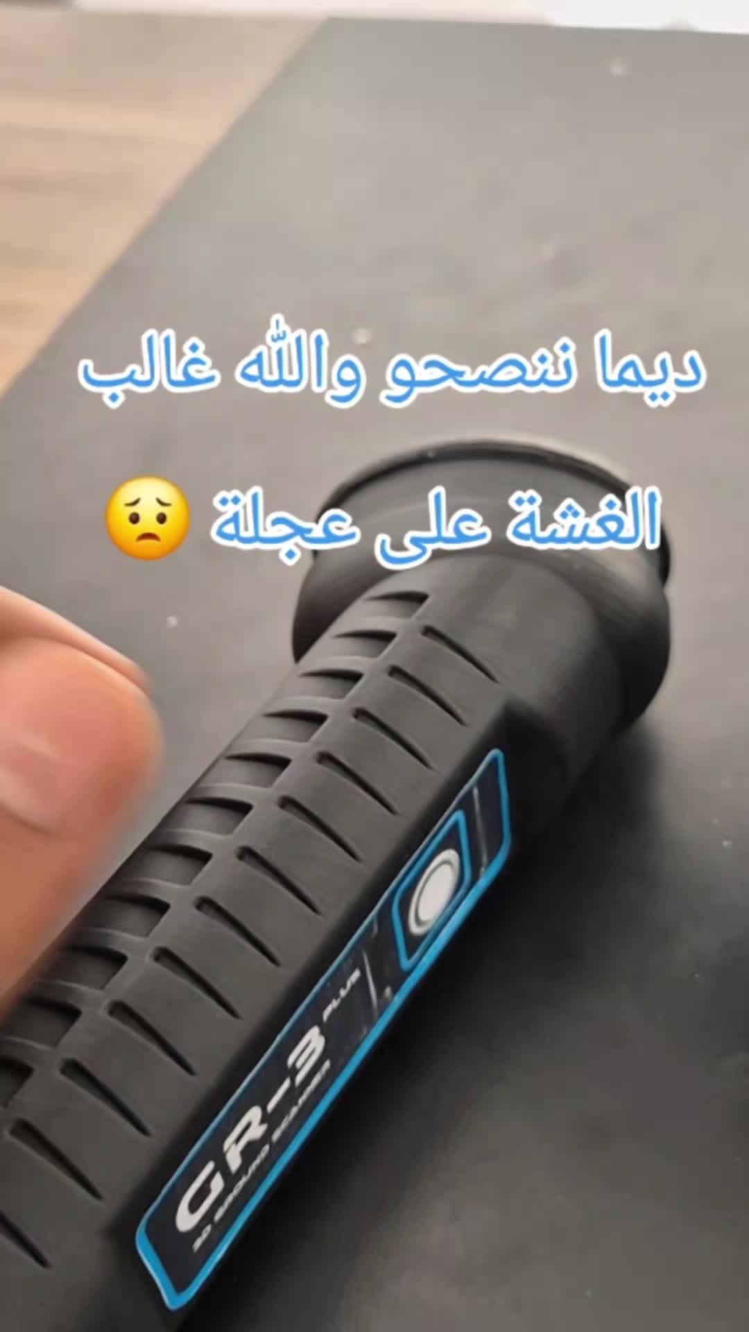 @TDI Detector