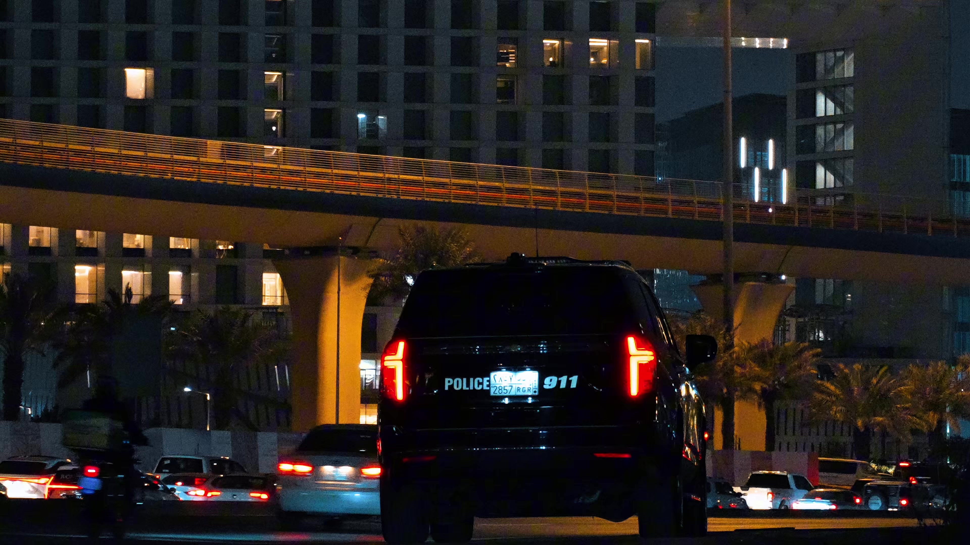 @ناصر| NASER