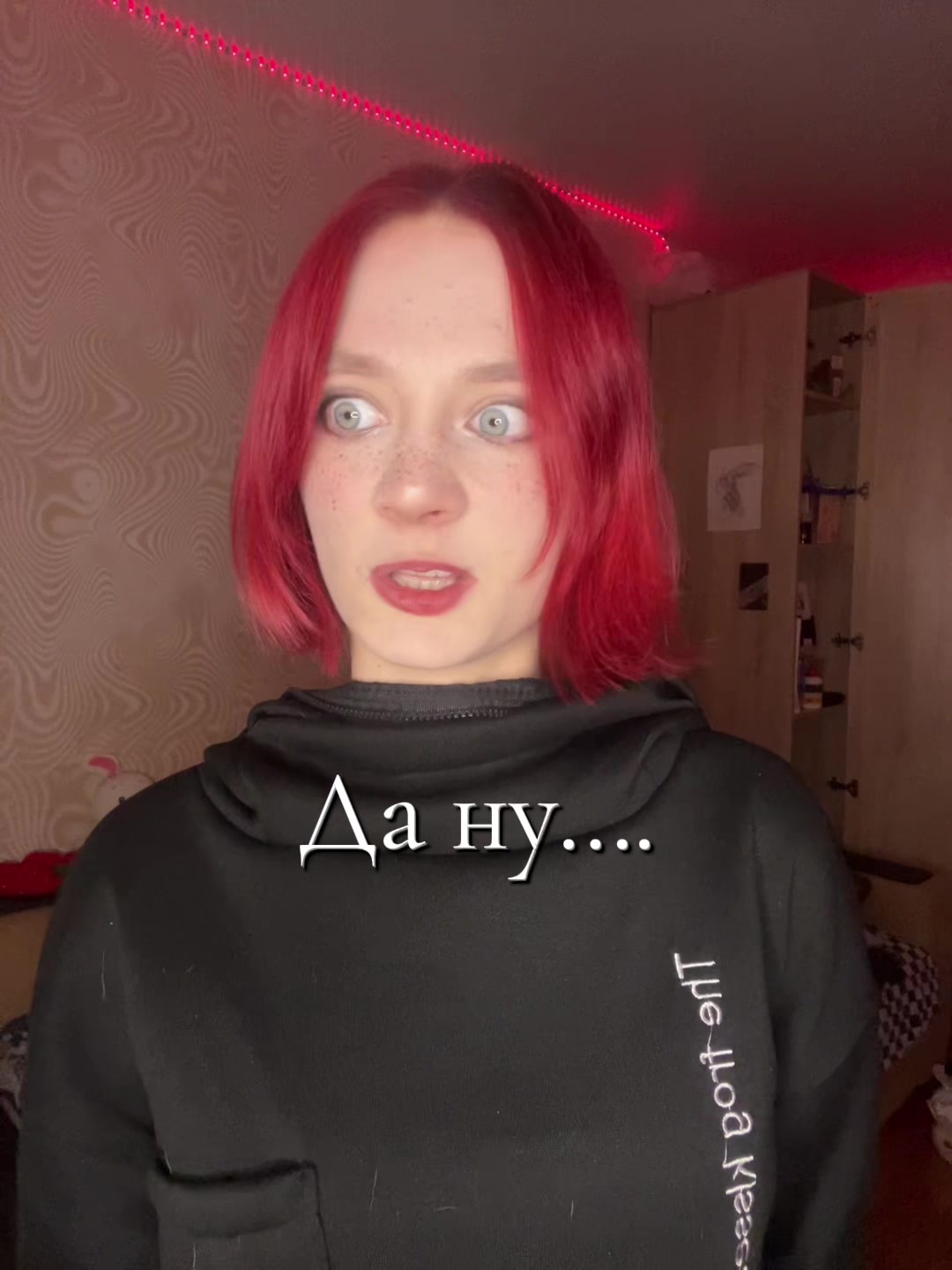 @ТГК Loki_ti | Нюх сирени