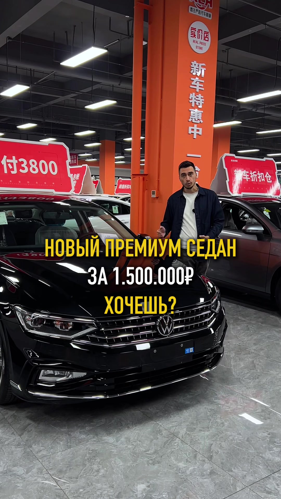@Авто из Японии, Китая и Кореи