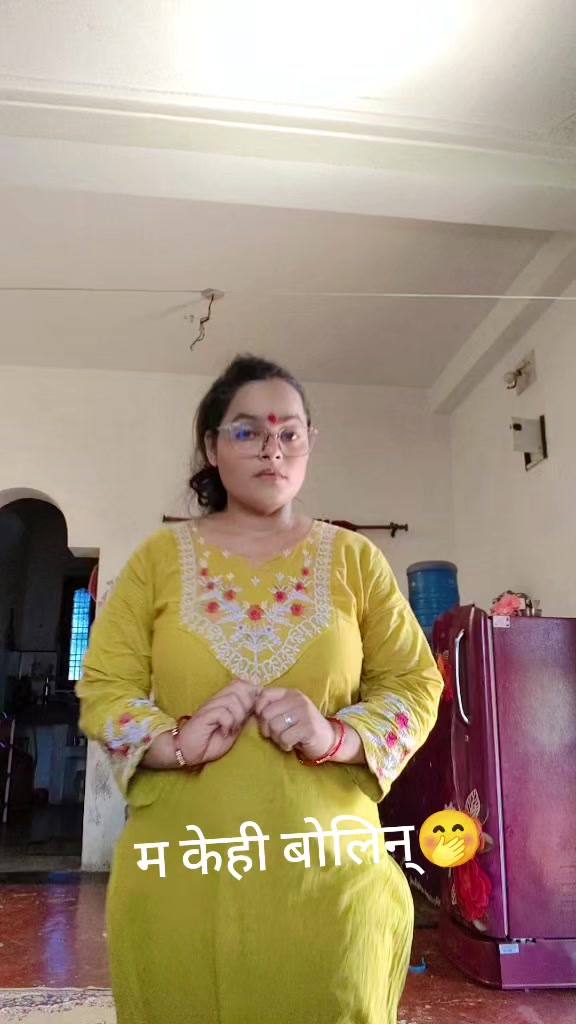 @Gita Jaisi