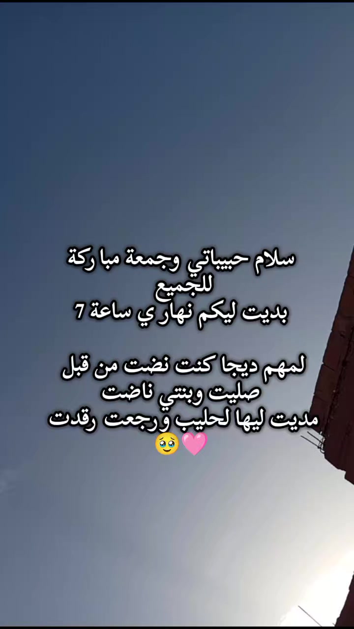@๐maria ๐ฉ๐ฟโจ