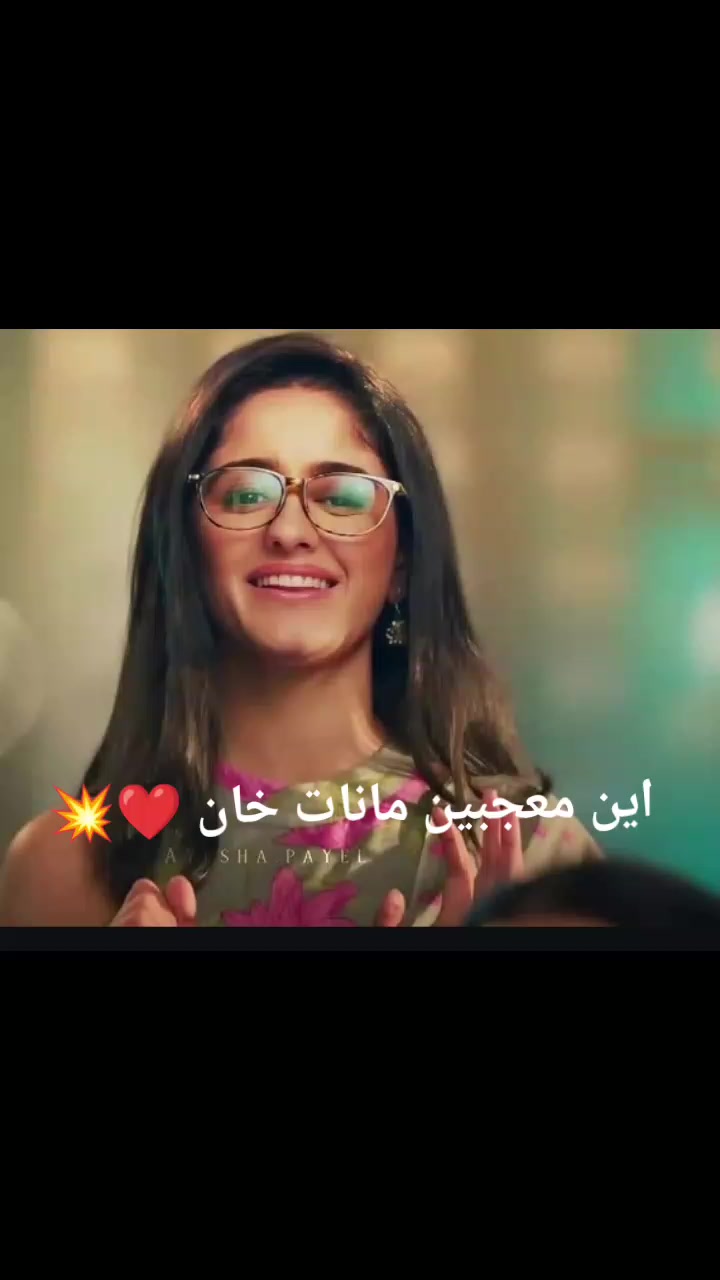 @اكشارا