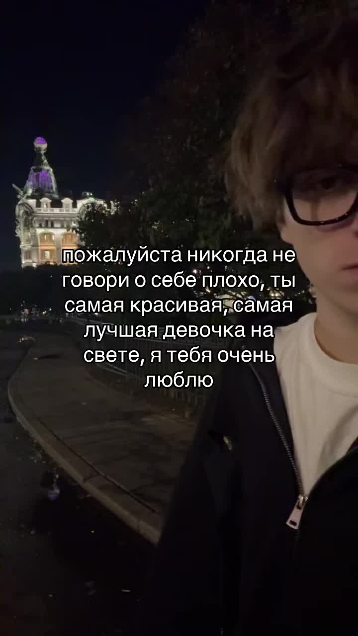 @тгк: pamandor#мсрб