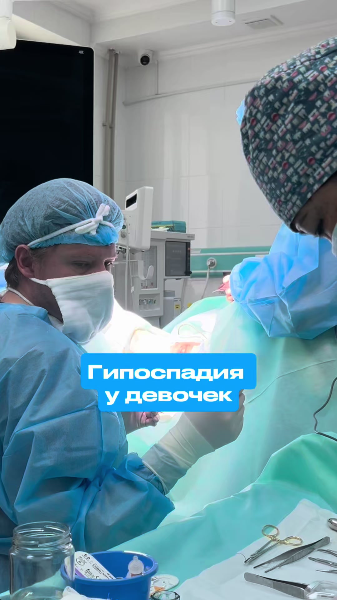 @Демин Никита Валерьевич