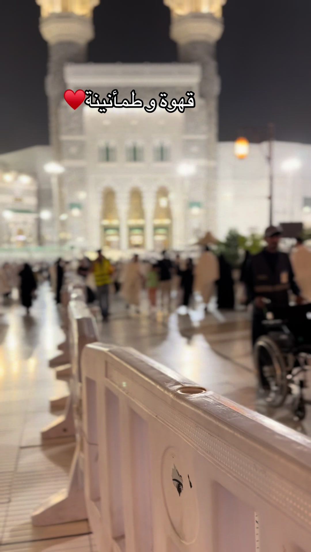 @ريم الملحم ( قهوه ) 🇸🇦☕️♥️