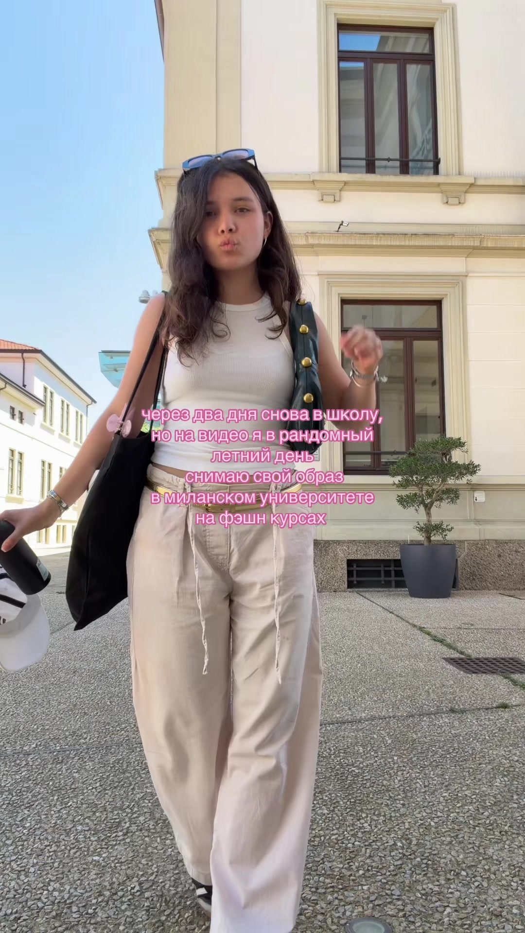 @тгк: фэшн = жизнь 🤍