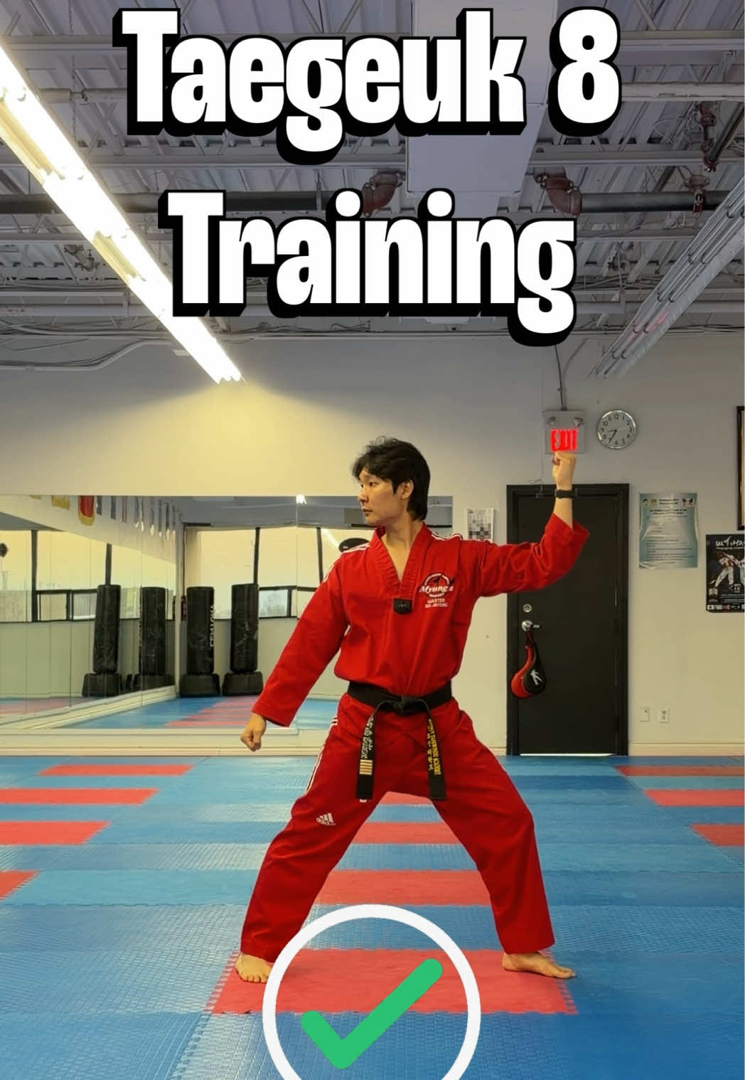 @TKD Master Seo TV