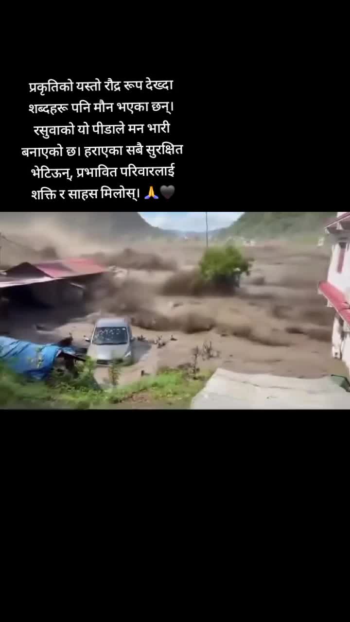 @Bashandhara pokhrel