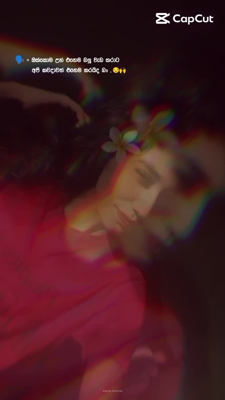 @@_chenu💋🧚&zwj;♀️