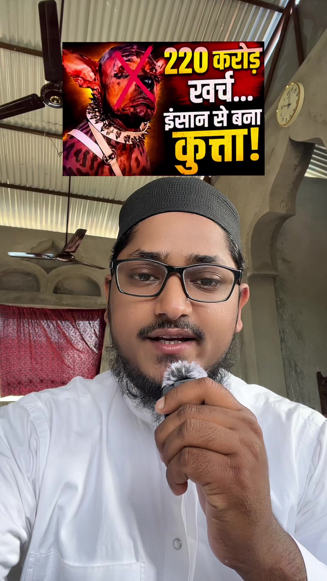 @Junaid_Rahmani
