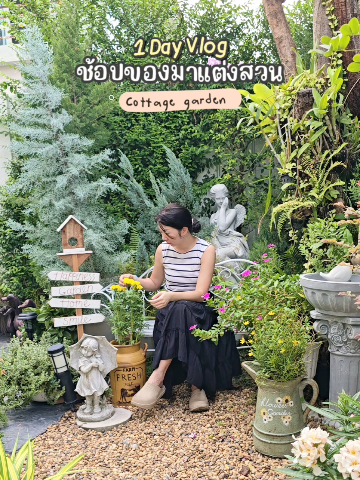 @มี้แอน LittleIng