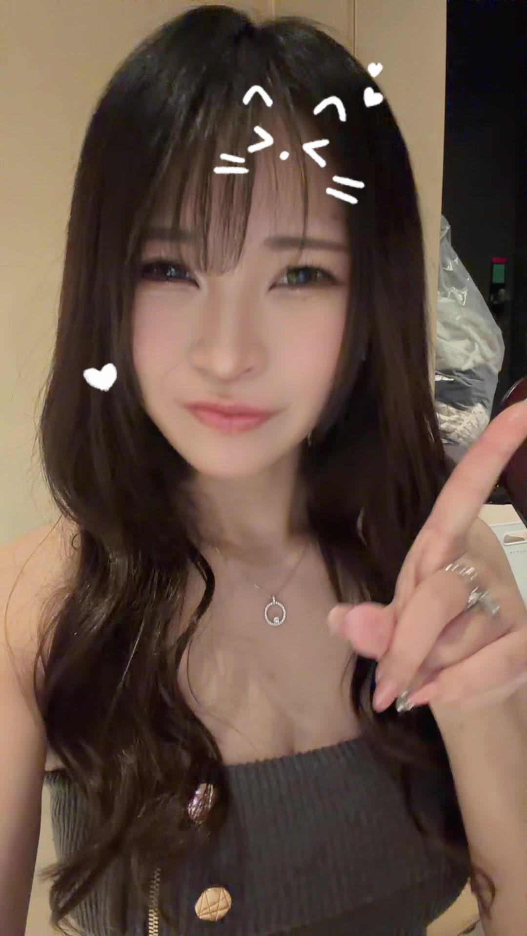 @あずさ