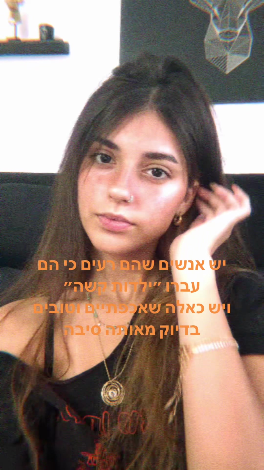 @spamvalensi