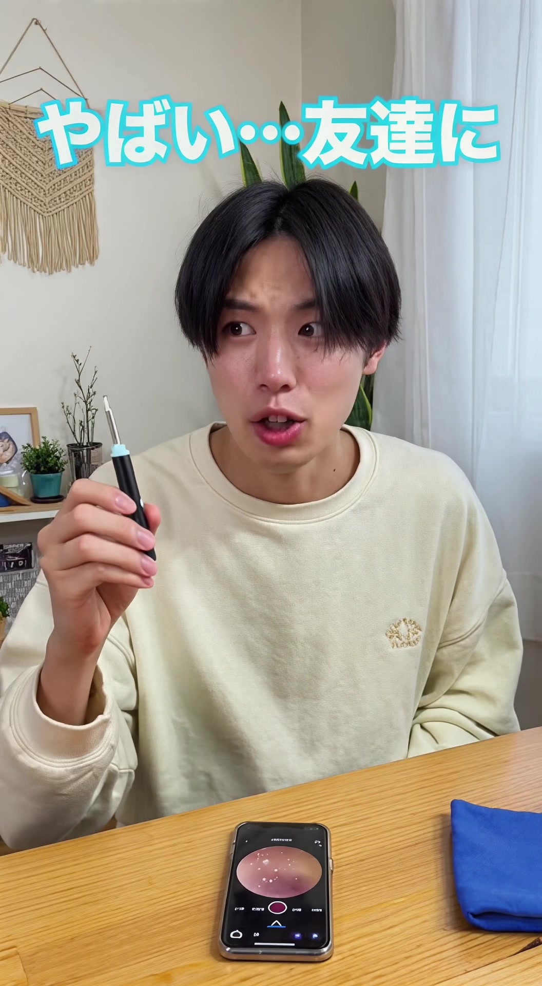 @MIMIVISION_JP