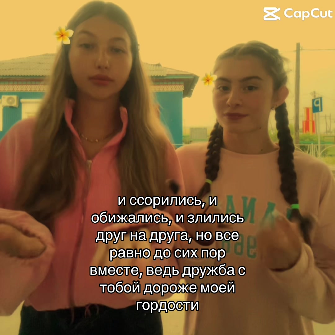 @кируся 🖤
