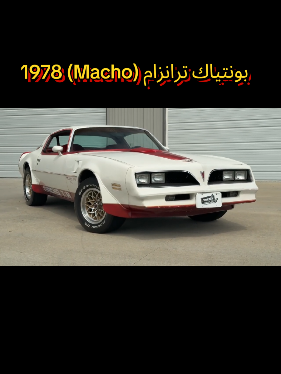 @classicarsq8