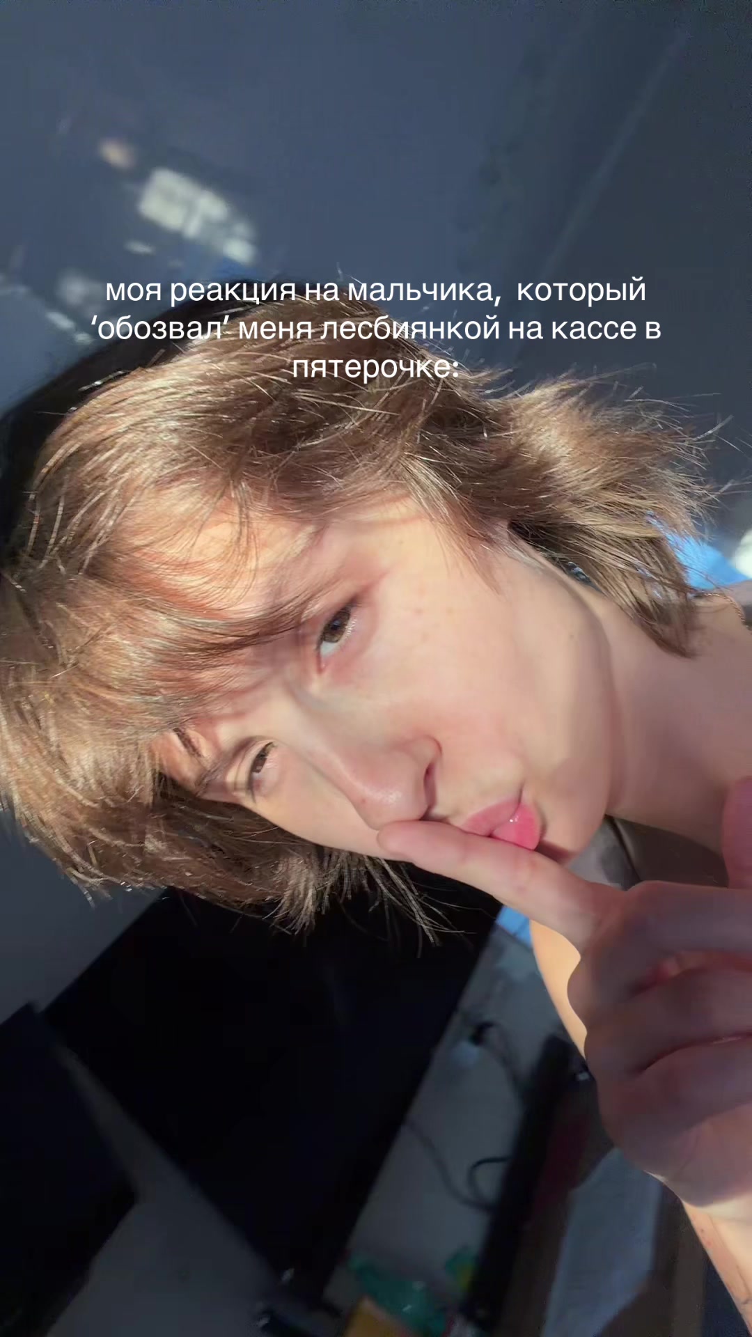 @zhэ