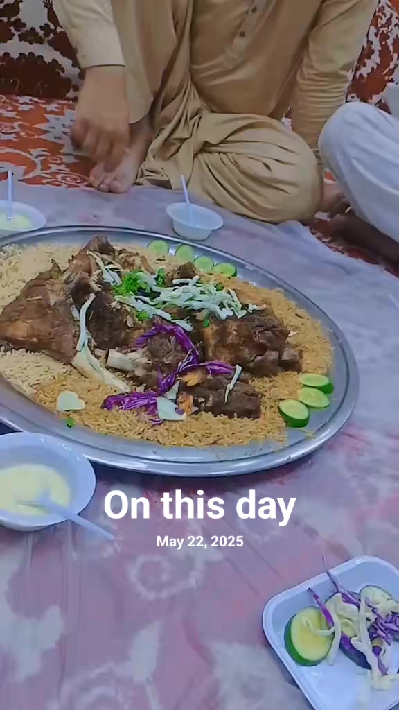 @بادشاہ