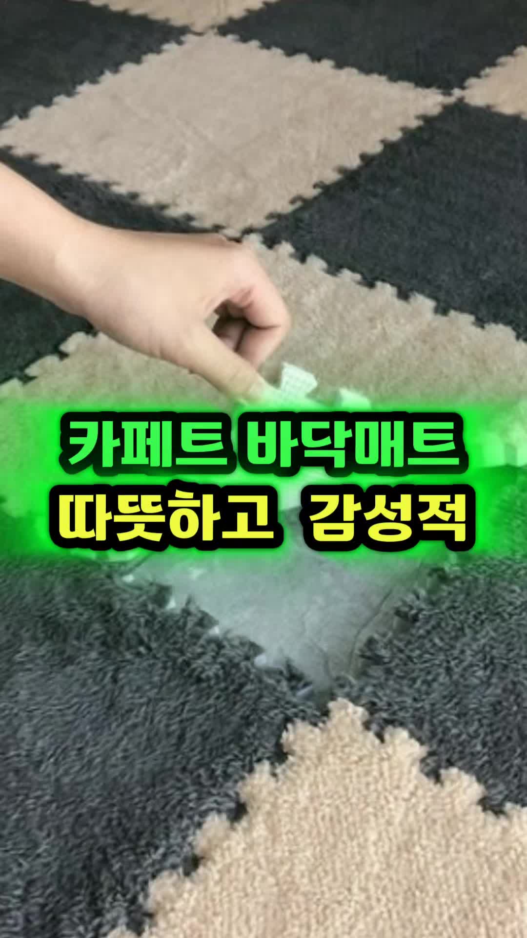 @월매출일억