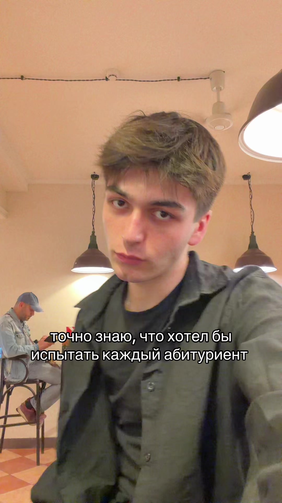 @ispovednick | ЕГЭ Биология