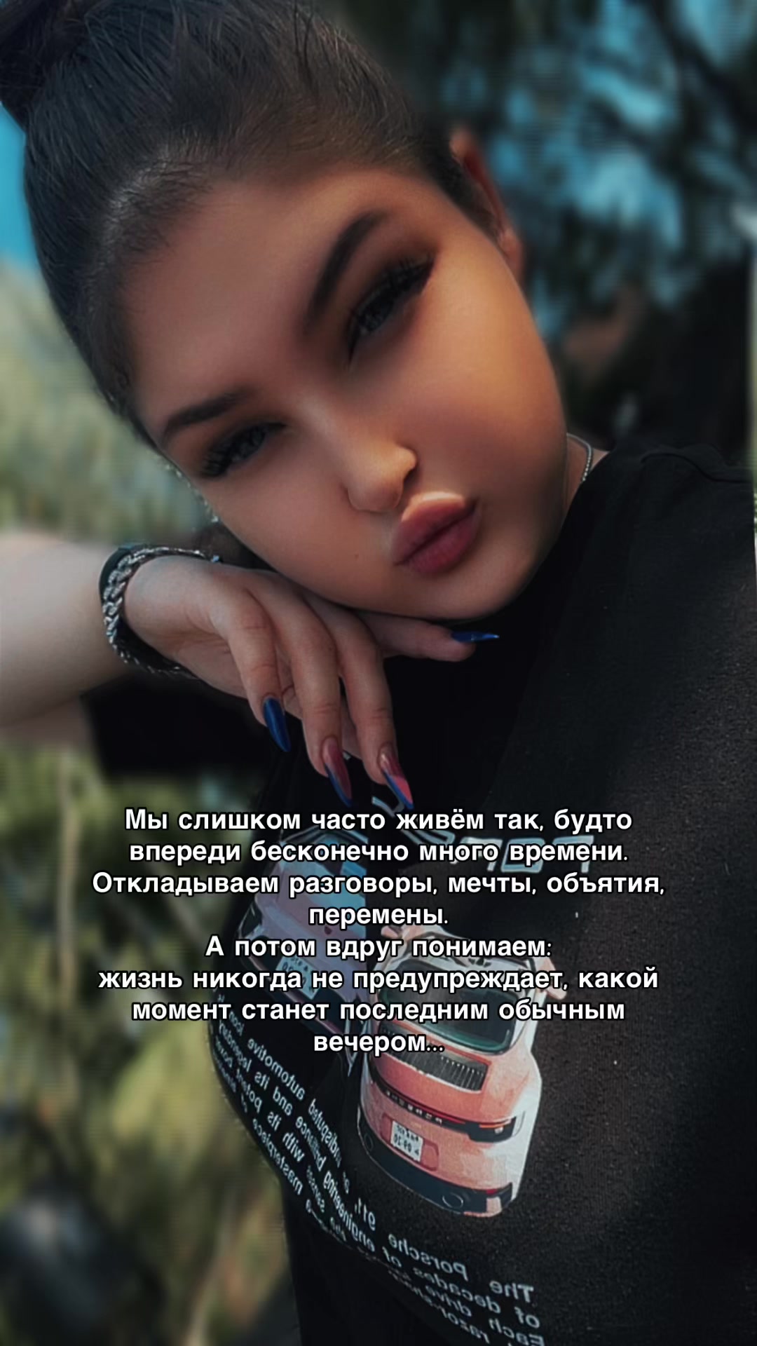 @Aleksa.Samoylova19