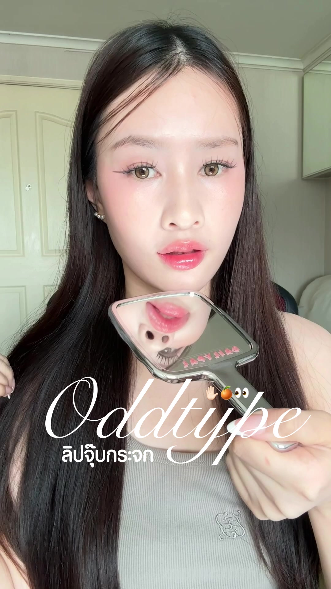 @Chobreviews | ฟ้าชอบรีวิว 🧴💖