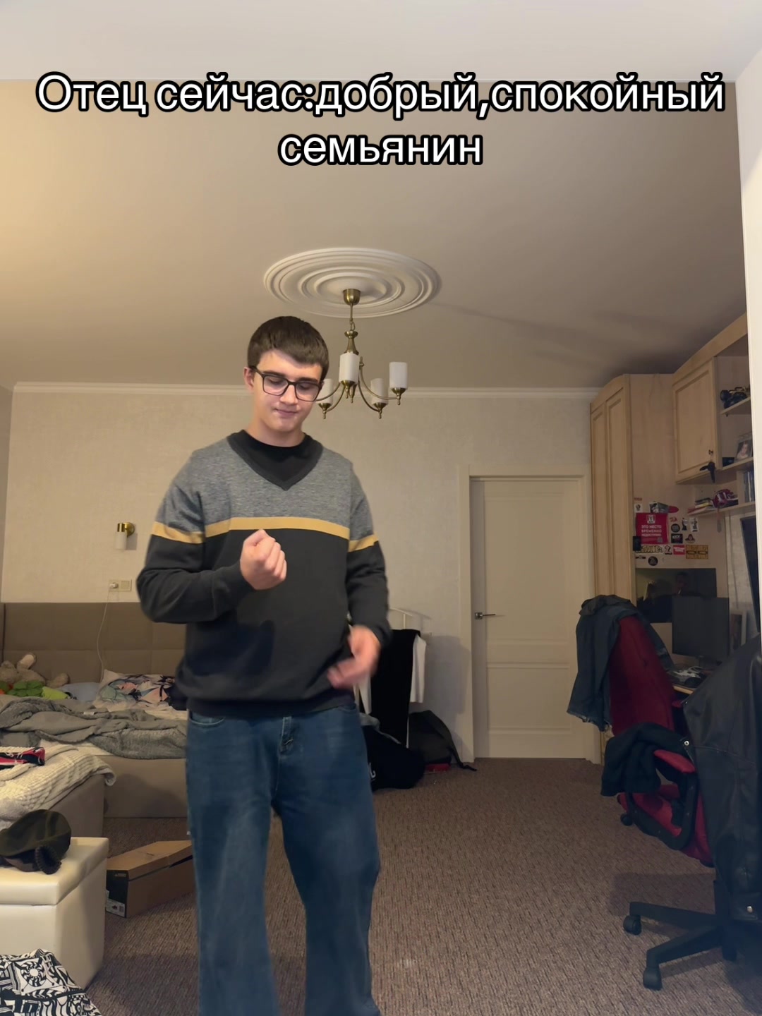 @rightlay