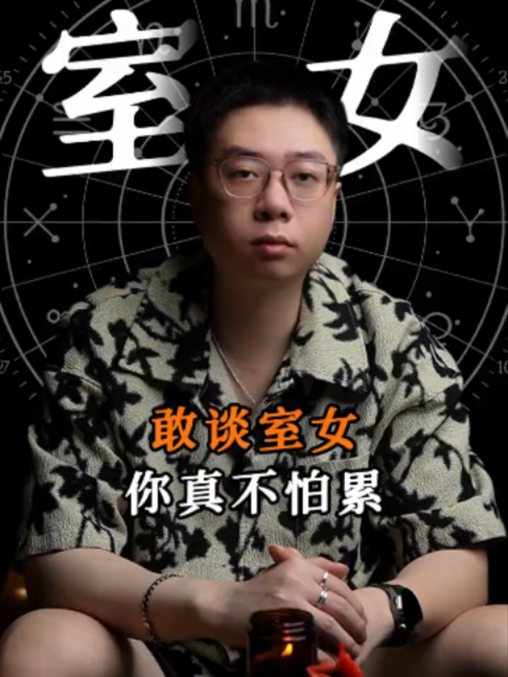 @微信YXTL68命理大師塔羅紫微風水YXTL68个案回評回贊