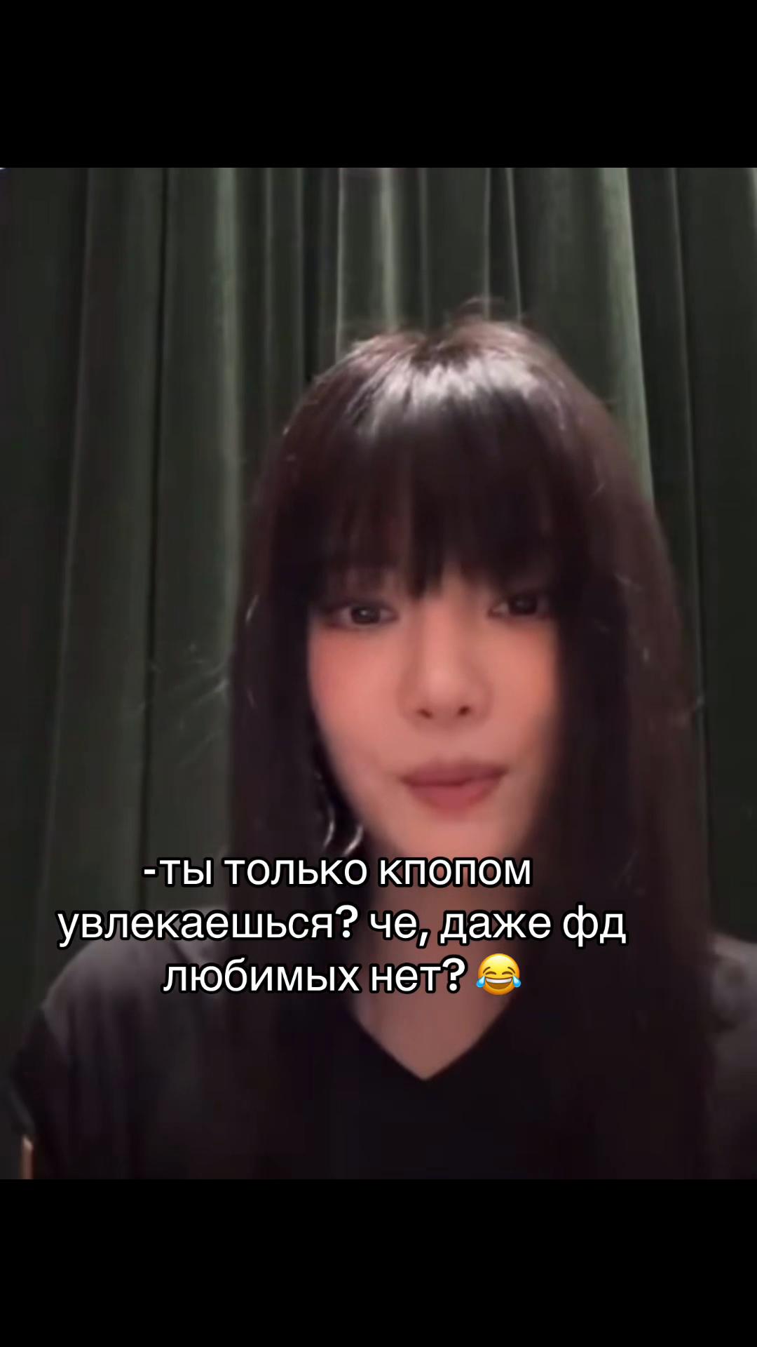 @юмикс нями