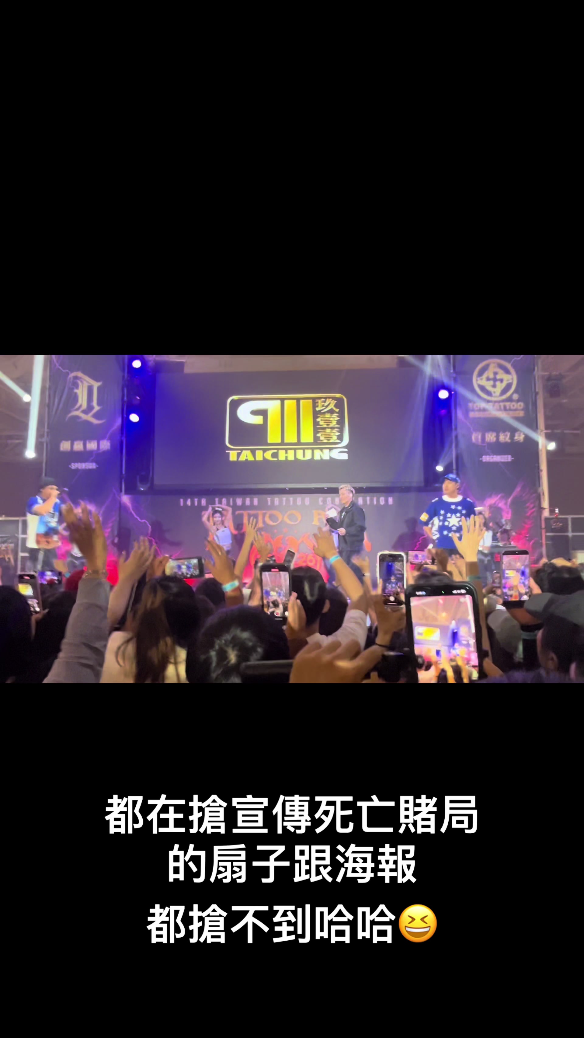 @Yang🐑多元🌈濕太