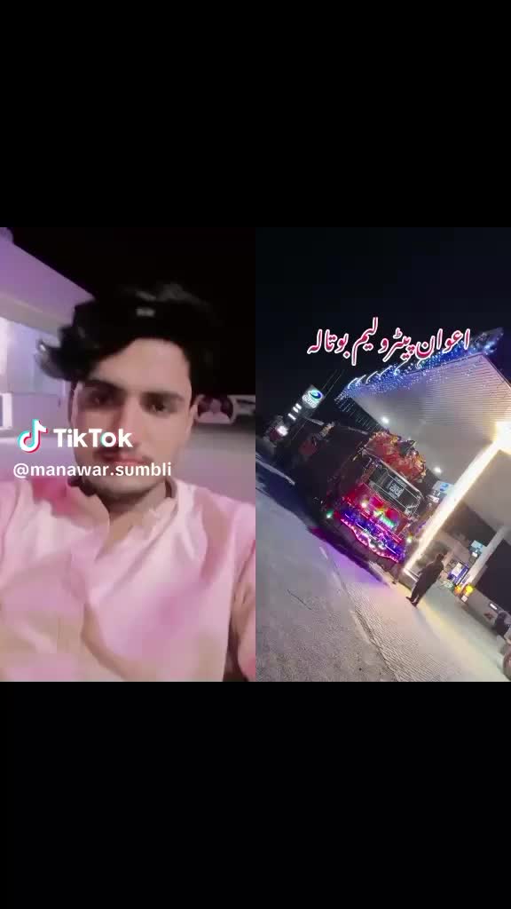 @منور سمبلی ہڈالی