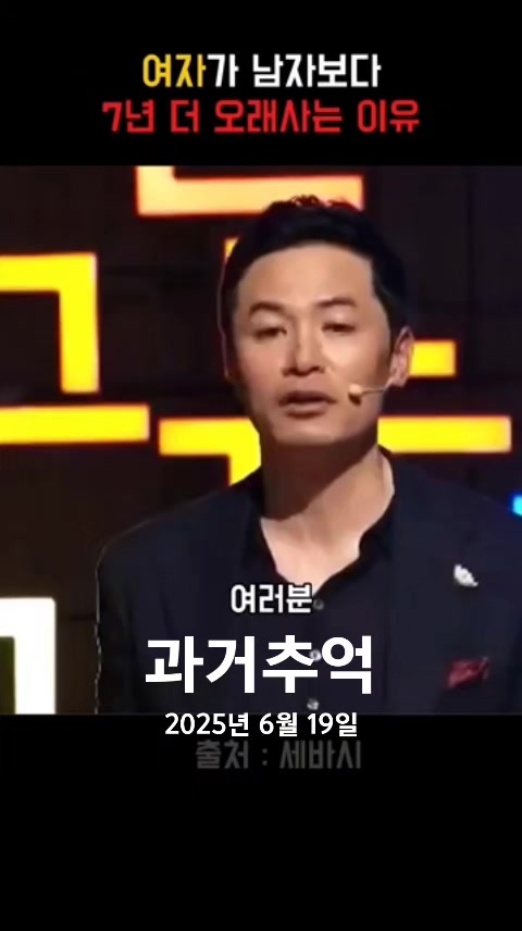 @호랭이