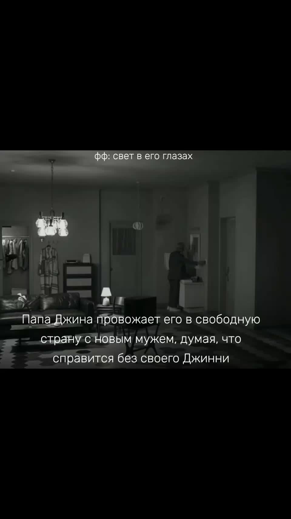 @Mira Solen | тгк mirasolenff