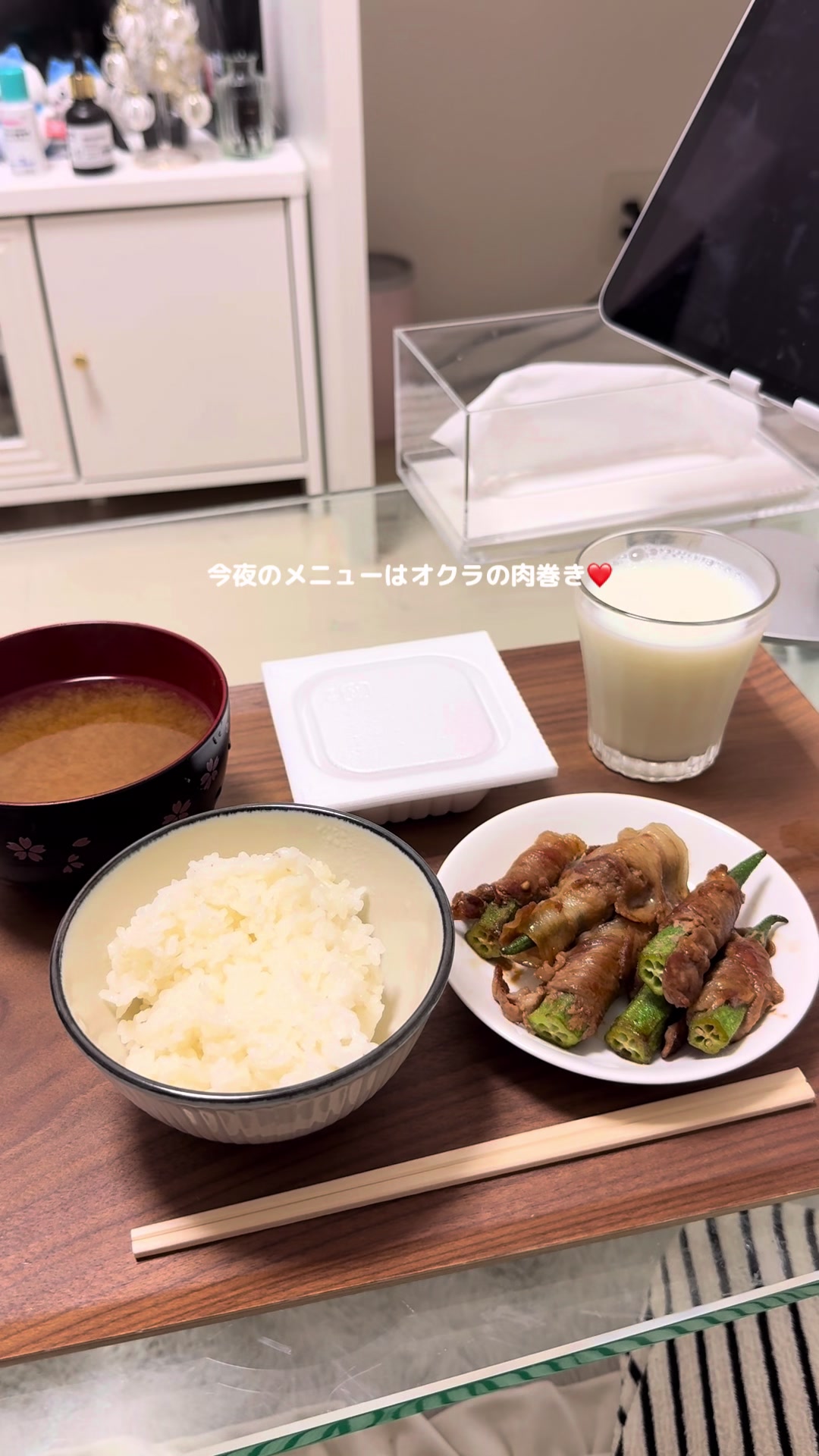 @(⑅&bull;ᴗ&bull;⑅)◜..&deg;♡