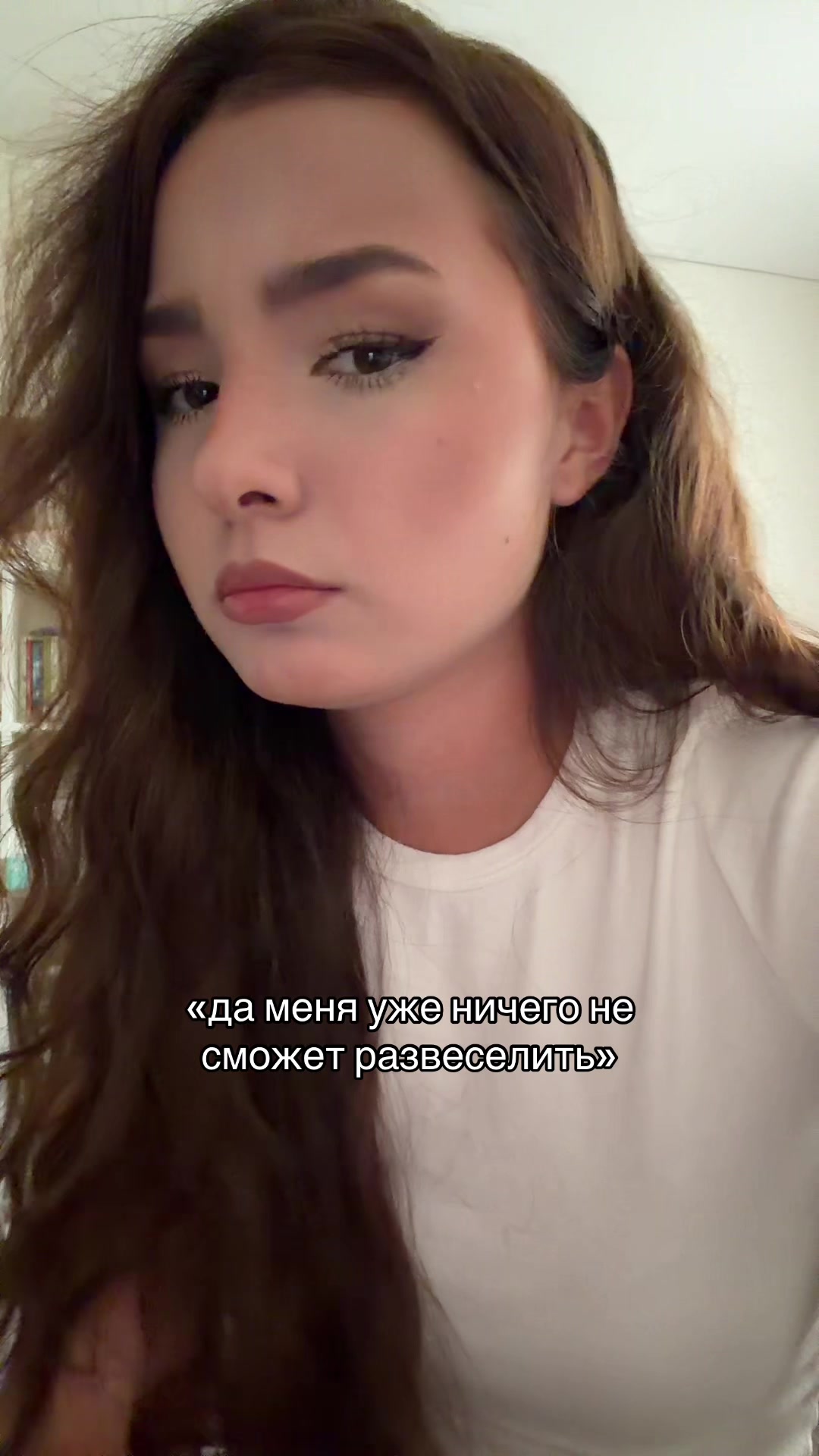 @тгк: sink