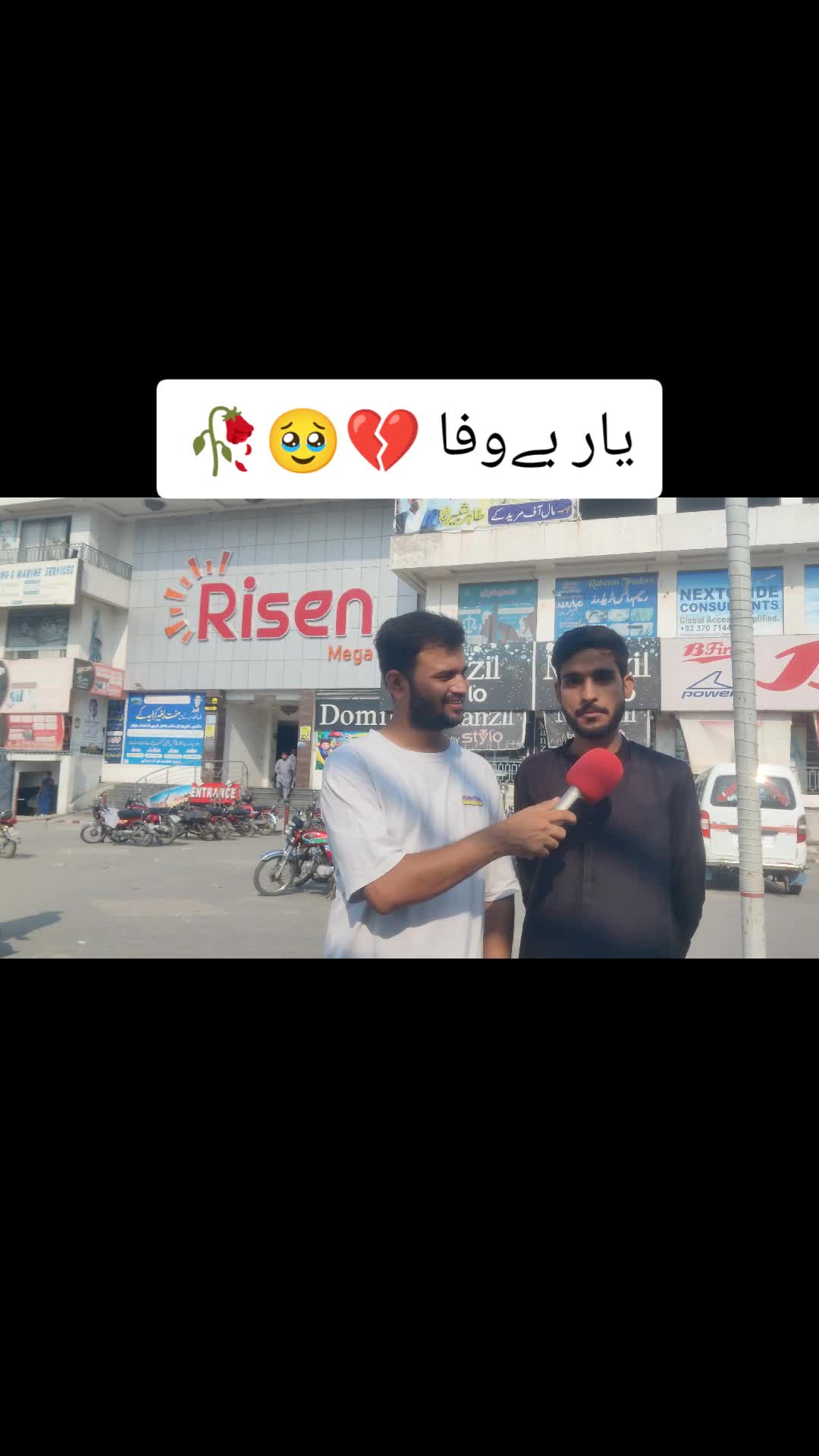 @qamar.jaan💞