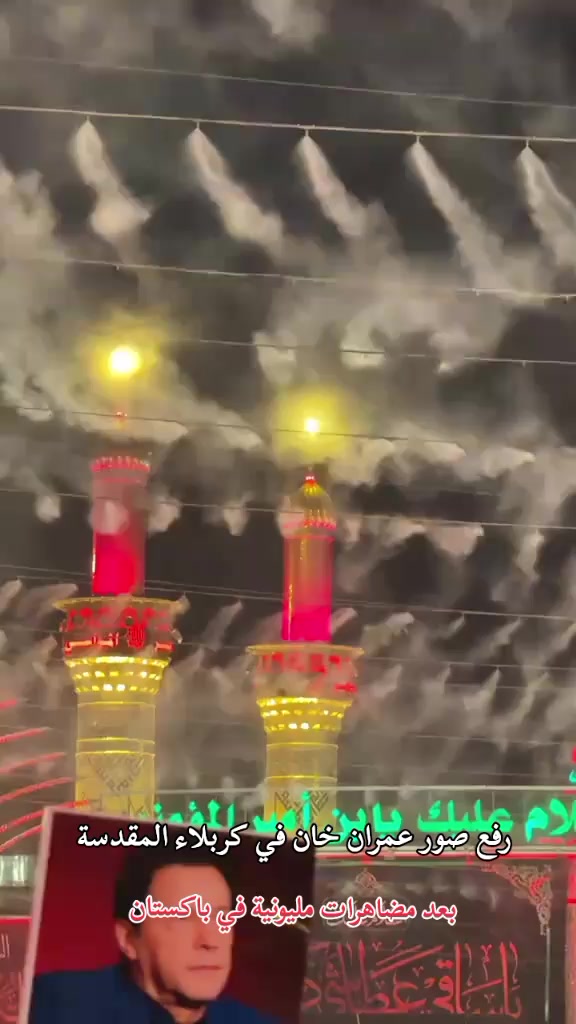 @علوش الملكي ⛎