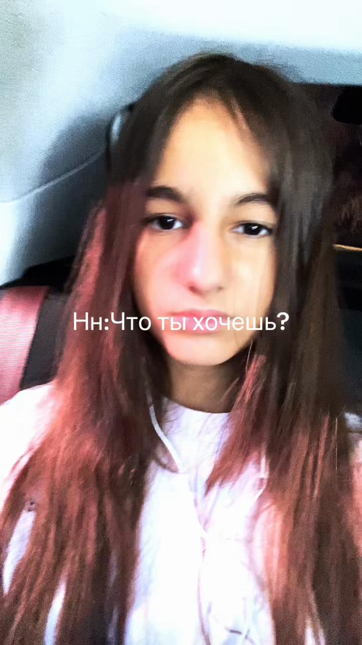 @Культ хенджина