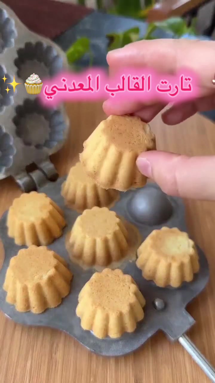@وصفات طبخ مميزة 👩🍳🍳