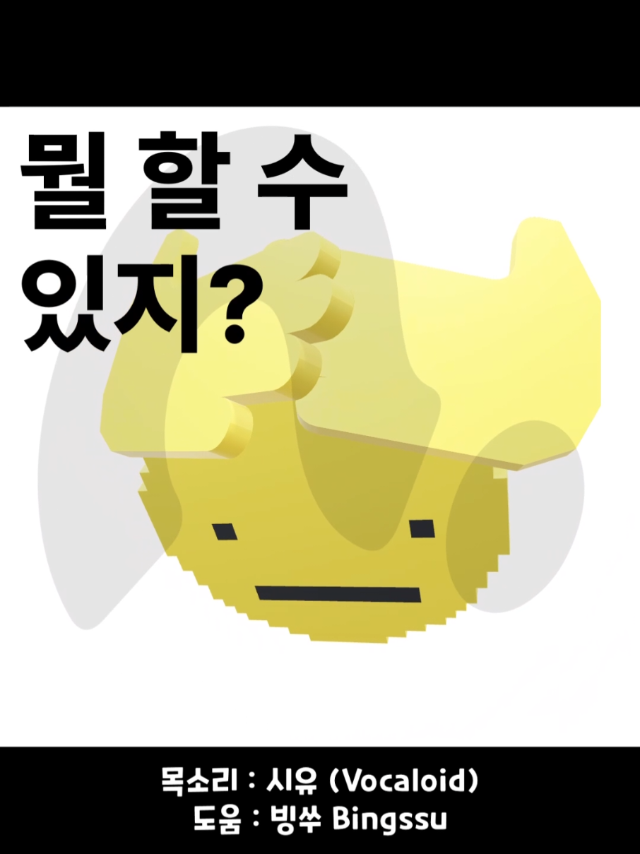 @행복한피자빵 HappyPizzaBread