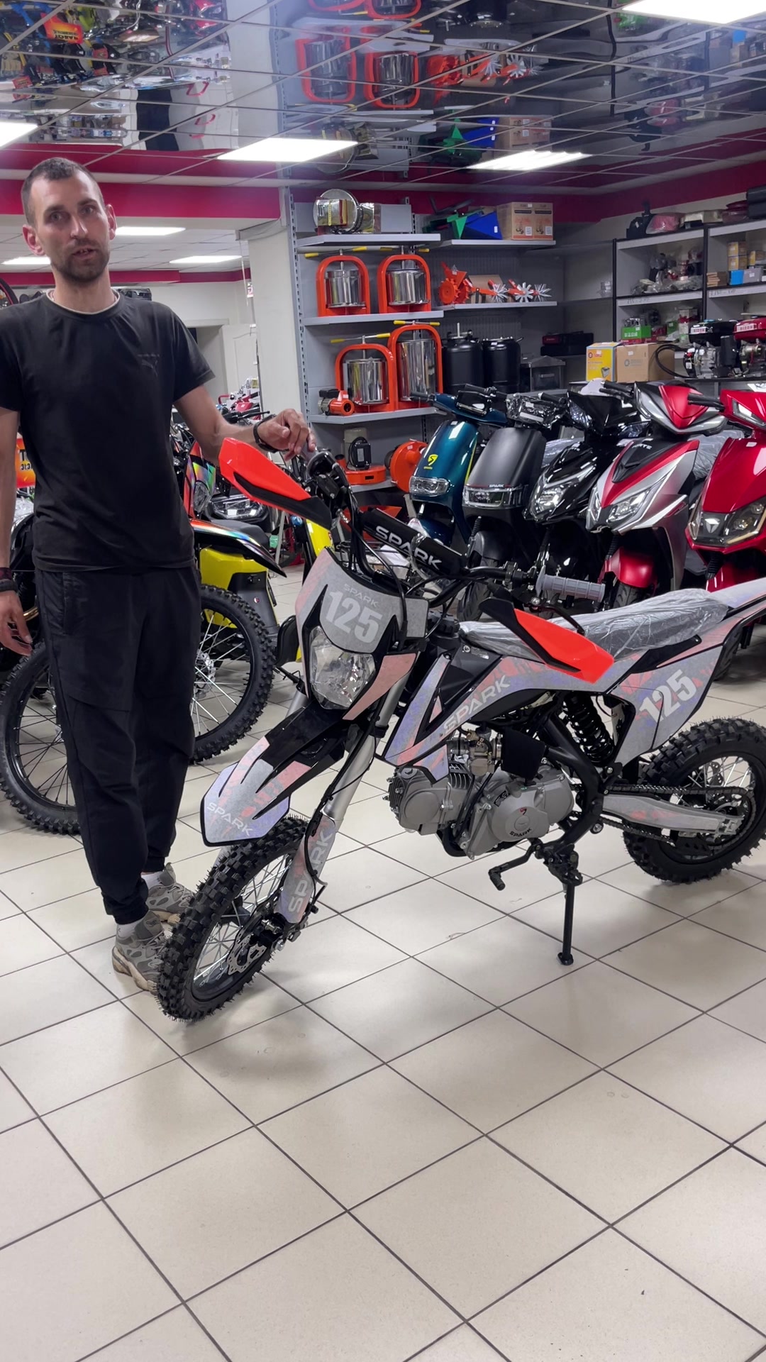 @Магазин VinMoto